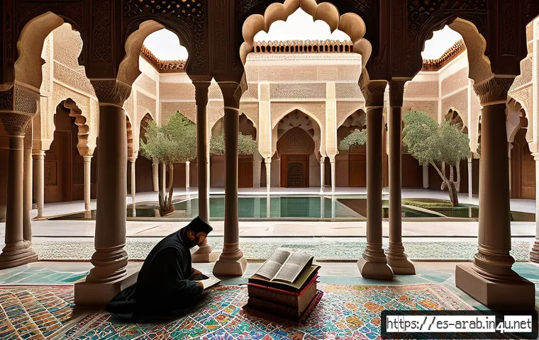 아랍어 코란 해석 관련 이미지 1